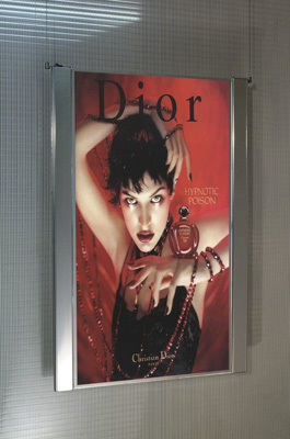 modular MDF & alumunum construction, digital graphics, easy assembly